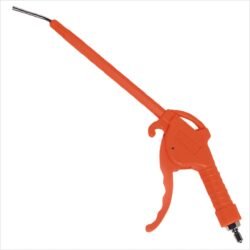 ATLANTIS AIR GUN