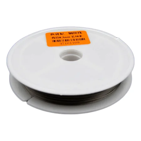 Steel Fishing Wire - 18 Metres wire- 40LB 7 strand